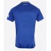 Leicester City Replica Home Stadium Shirt 2024-25 Short Sleeve